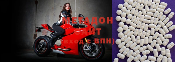 прущий лед Новодвинск