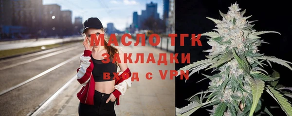 прущий лед Новодвинск