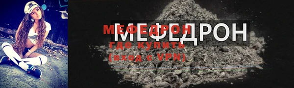 прущий лед Новодвинск