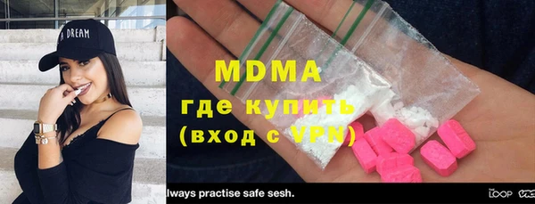 прущий лед Новодвинск