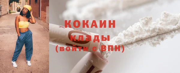 прущий лед Новодвинск