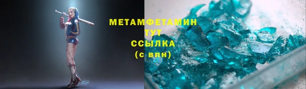 прущий лед Новодвинск