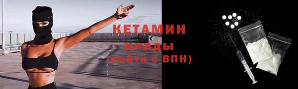 прущий лед Новодвинск