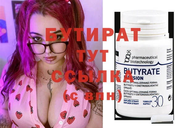 прущий лед Новодвинск