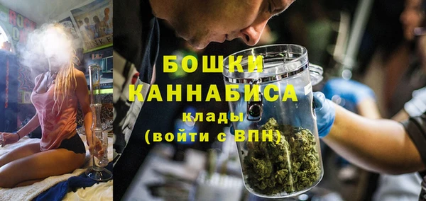 прущий лед Новодвинск