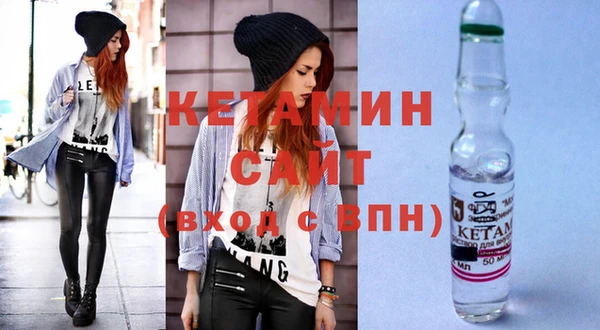 прущий лед Новодвинск
