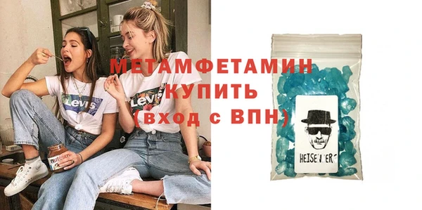 прущий лед Новодвинск
