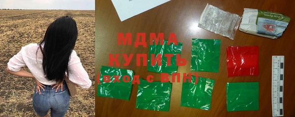 прущий лед Новодвинск