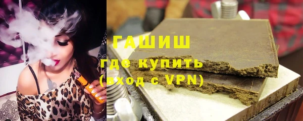 прущий лед Новодвинск