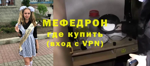 прущий лед Новодвинск