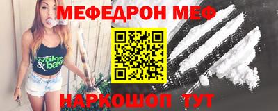 первитин Пугачёв