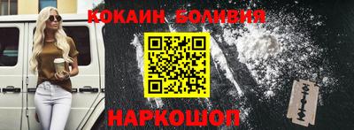 первитин Пугачёв