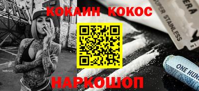 а пвп мука Пыть-Ях
