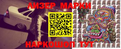 а пвп мука Пыть-Ях