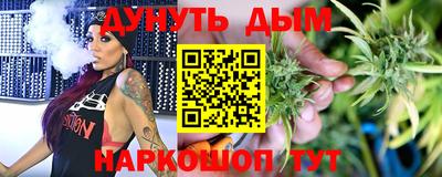 первитин Пугачёв