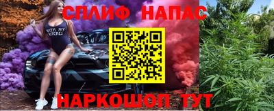 первитин Пугачёв