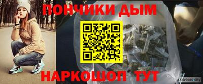 первитин Пугачёв