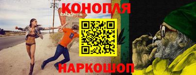 а пвп мука Пыть-Ях