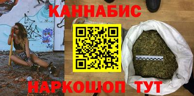 а пвп мука Пыть-Ях