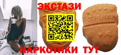 первитин Пугачёв