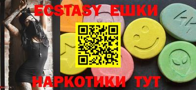 а пвп мука Пыть-Ях