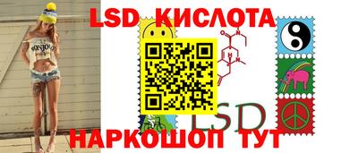 мет Пушкино