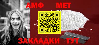 а пвп мука Пыть-Ях
