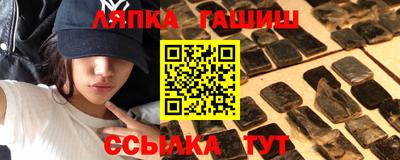 первитин Пугачёв
