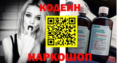 а пвп мука Пыть-Ях