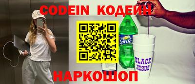 первитин Пугачёв