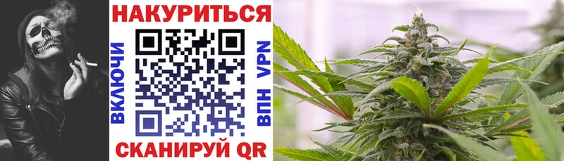 Марихуана тримм  купить наркоту  Тихорецк 